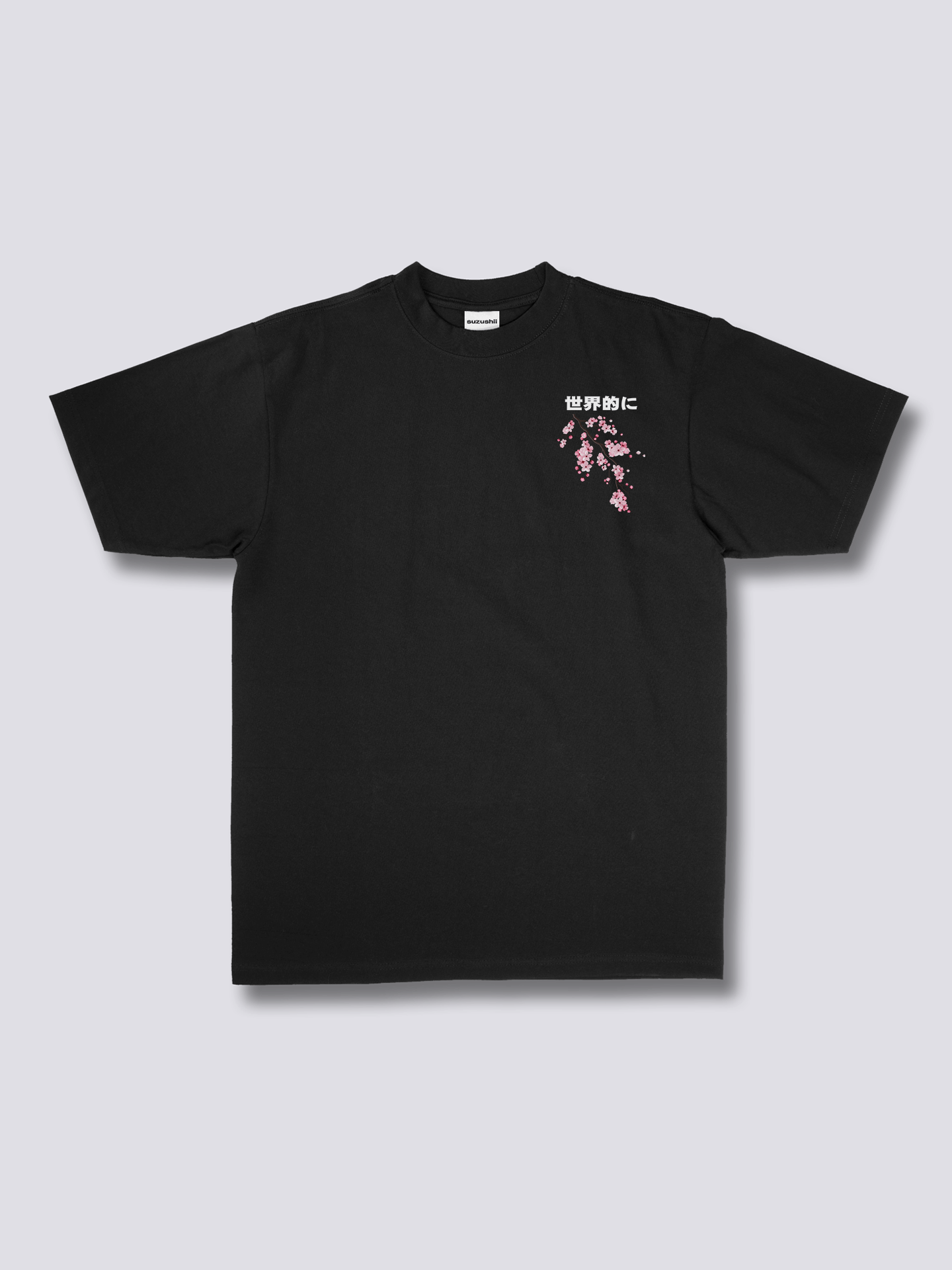 Elara Soft-Touch Cherry Blossom T