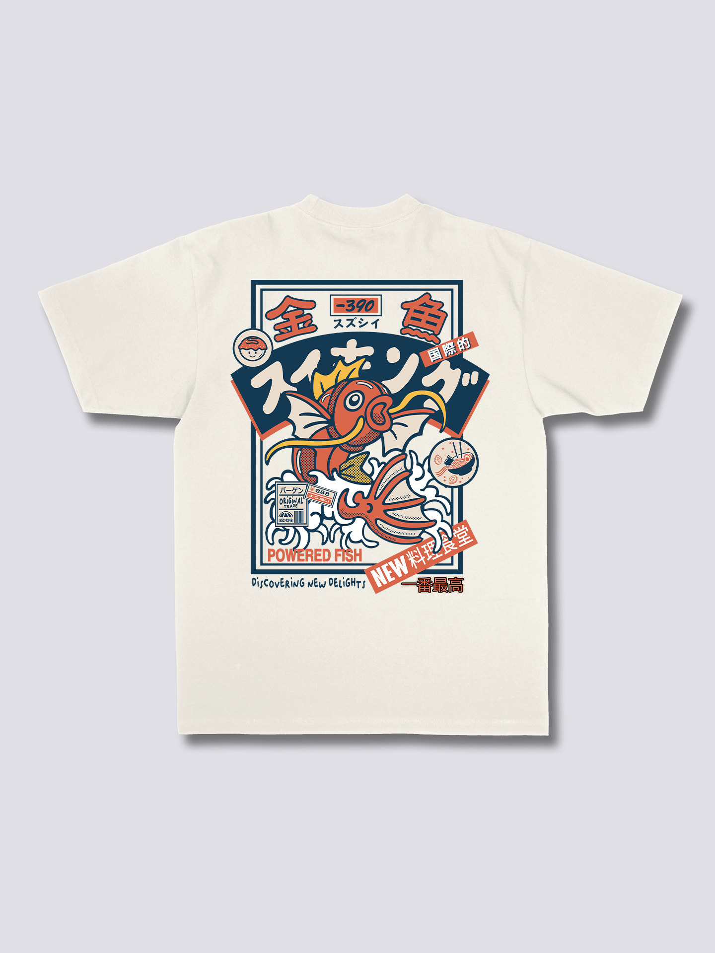 Elara Essential Koi King T