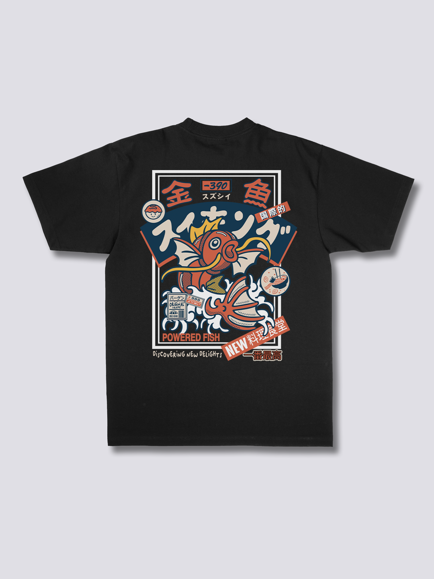 Elara Essential Koi King T