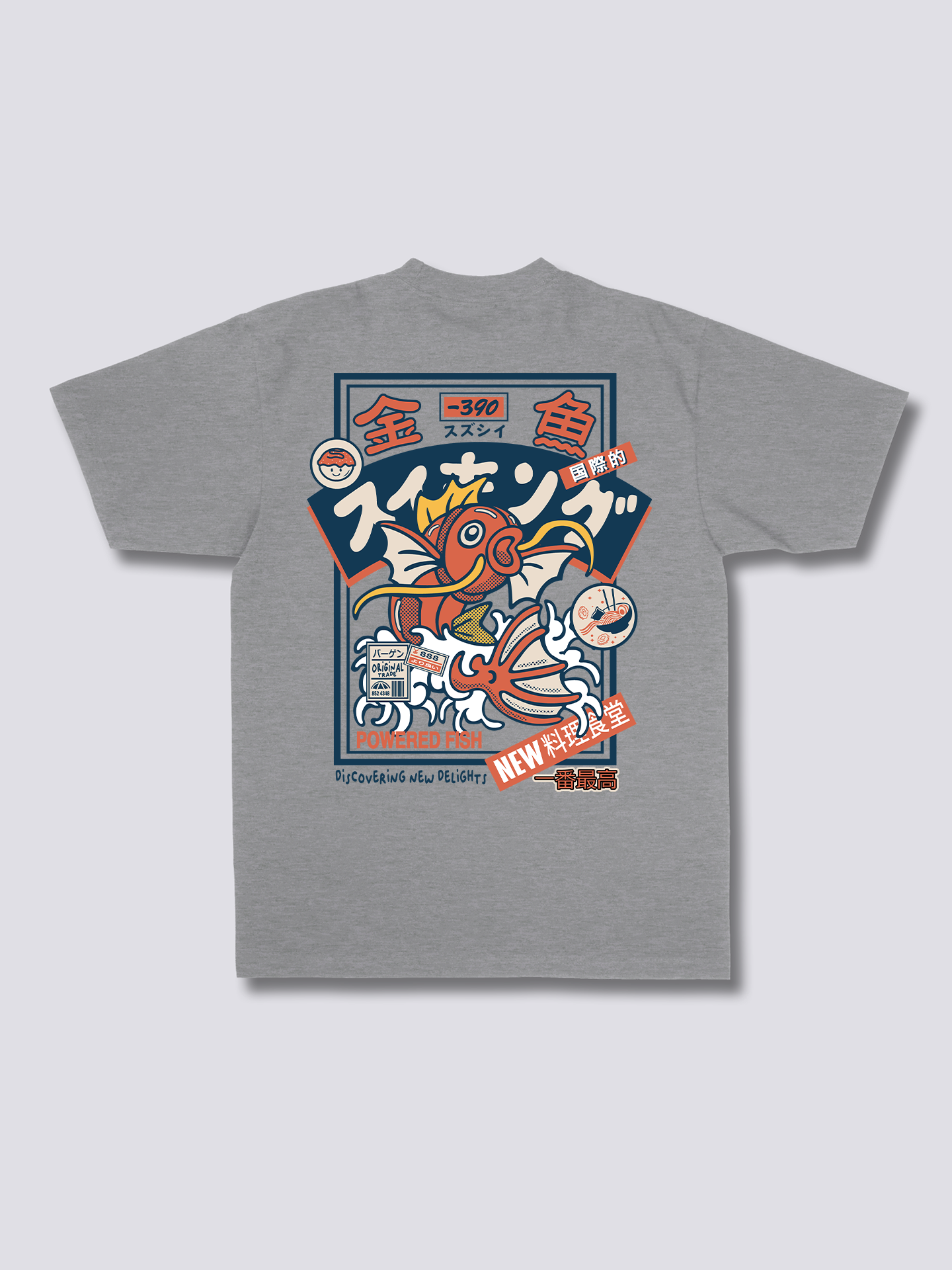 Elara Essential Koi King T