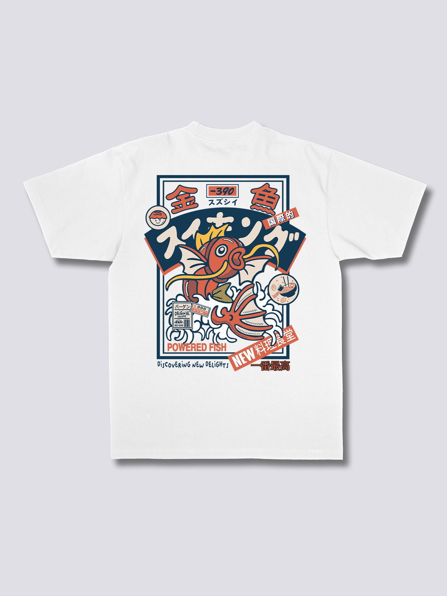 Elara Essential Koi King T