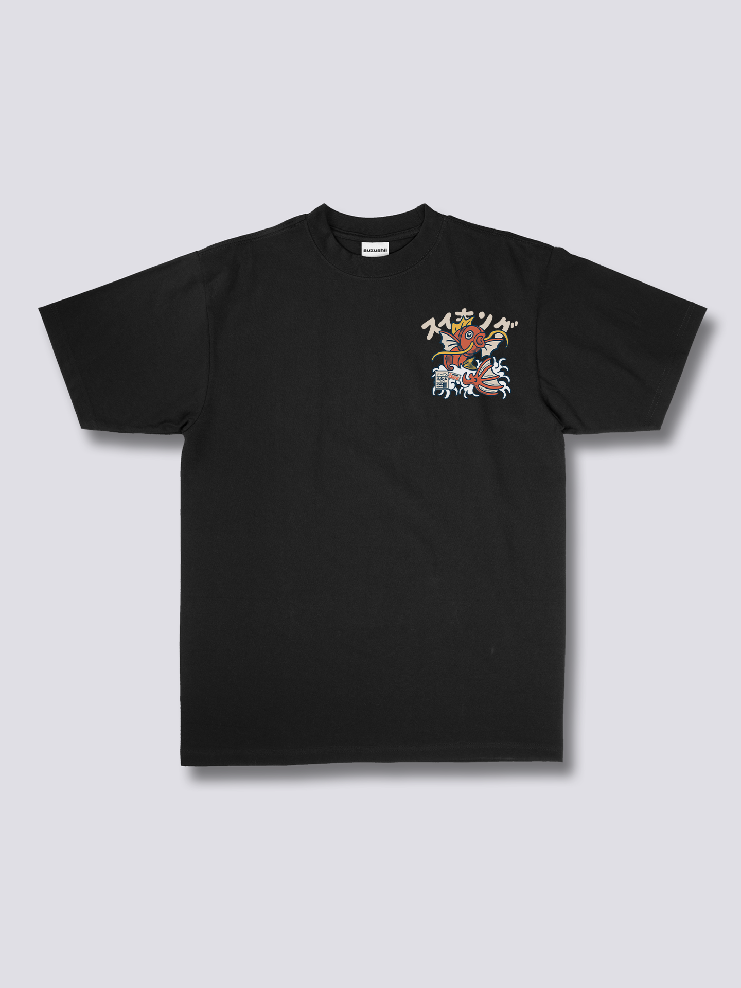 Elara Essential Koi King T