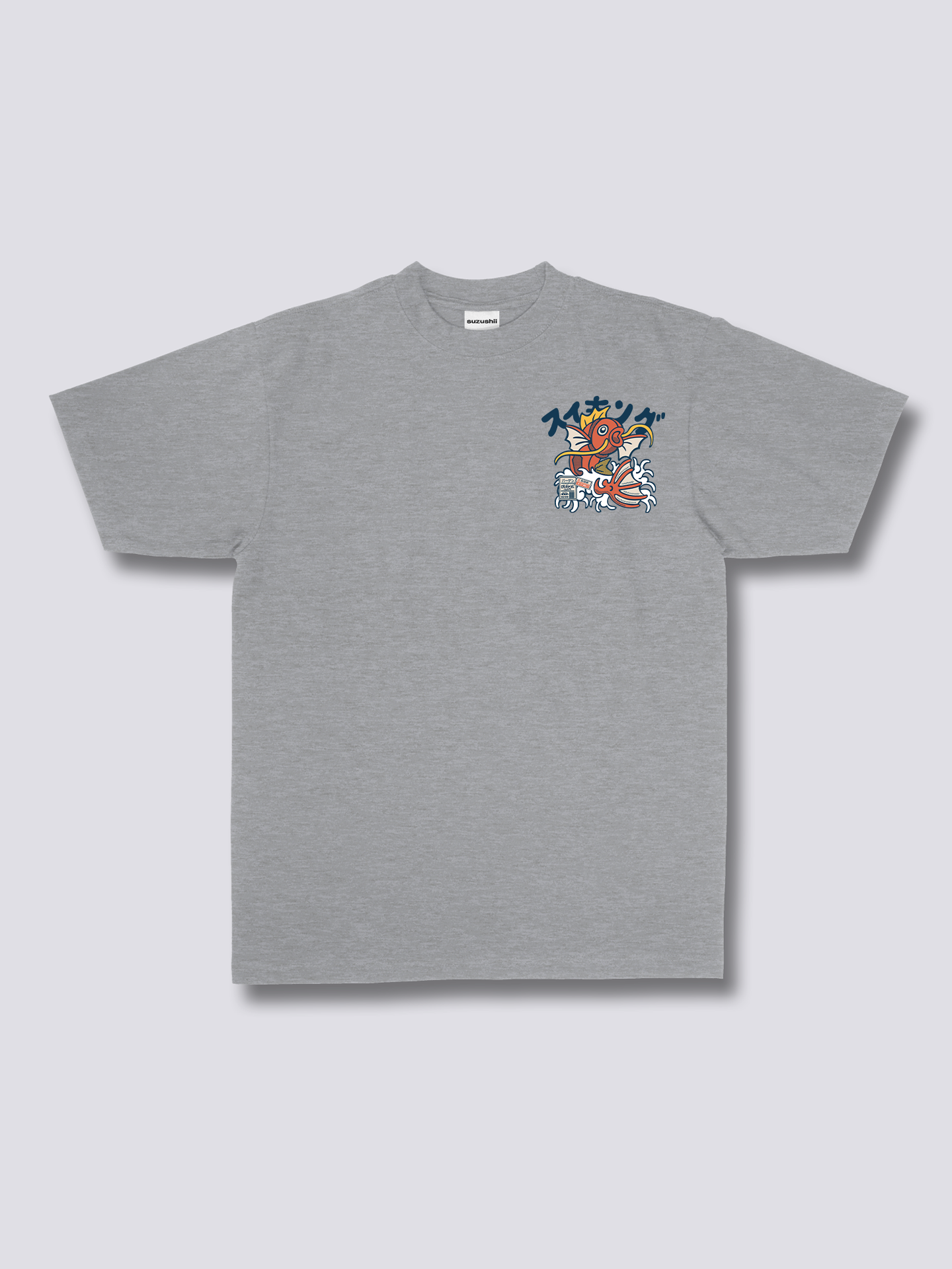 Elara Essential Koi King T