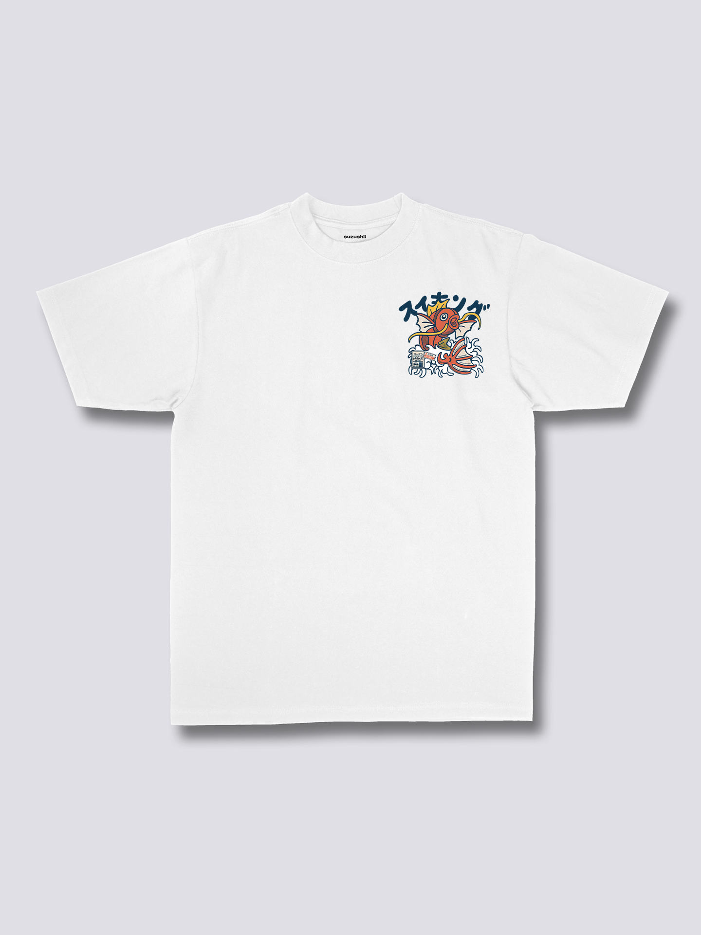 Elara Essential Koi King T