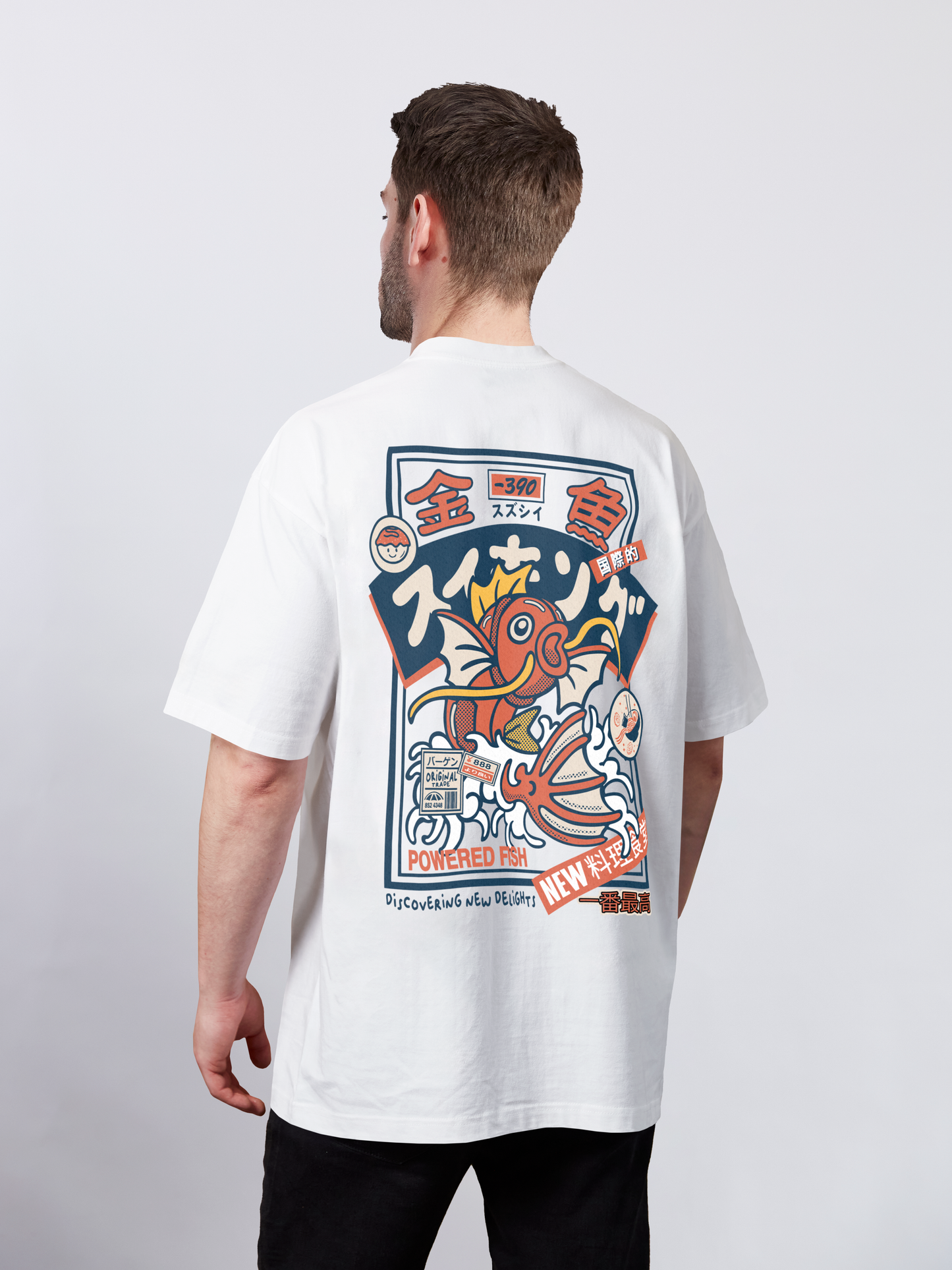Elara Essential Koi King T